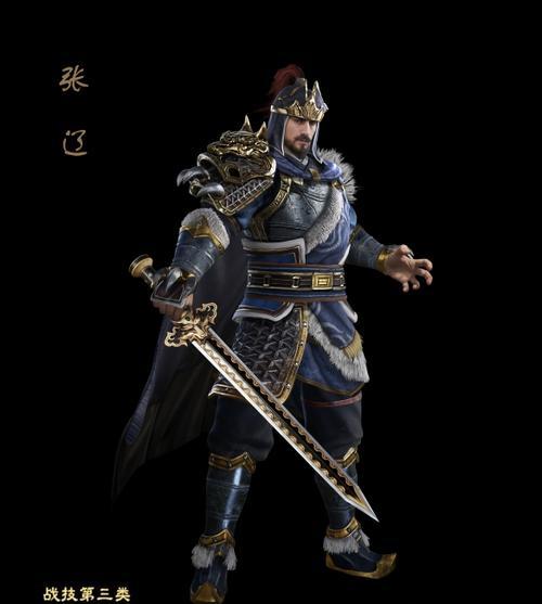 英雄爱三国新英雄张郃，战场上的隐者（张郃武将技能介绍）