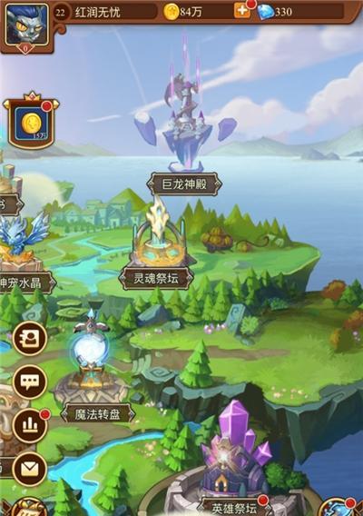 《英雄战歌》宝箱大揭秘（英雄战歌宝箱在哪里）