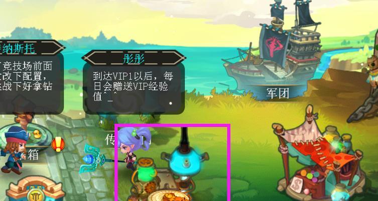《英雄战歌宝箱开启方法攻略》（开宝箱的正确姿势）