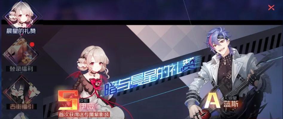 探秘千藻诗歌玩法，畅享永远的7日之都（千藻诗歌攻略详解）