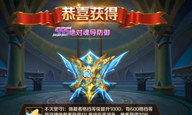 元气偶像季Q君图鉴详解——一款充满元气的音乐游戏