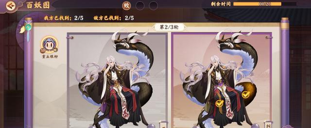 《云梦四时歌白泽招式》新技能分析（探究《云梦四时歌》中白泽新招式的效果和应用）