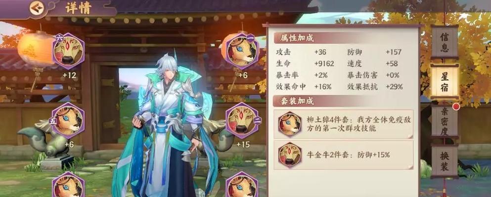 《云梦四时歌》等级快速提升攻略（打通卡点）