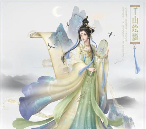 玄麒支线4任务攻略（云裳羽衣）