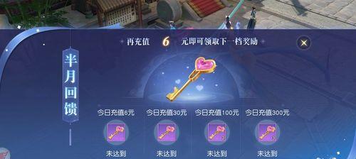 《镇魔曲手游战场技巧大全》（掌握这些技巧）