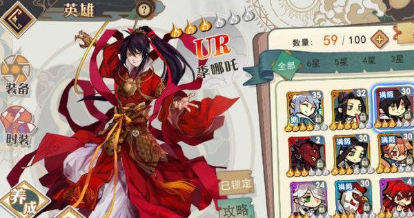 《刻之剑歌京音丸阵容与武士阵容如何搭配攻略》（以执剑之刻歌京音丸阵容与不同武士阵容的组合为例）