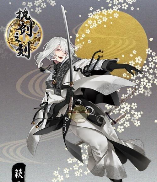 《执剑之刻》沙牟奢允武士阵容搭配攻略（打造强力阵容）