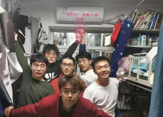 以中国式班主任第六关，轻松过关攻略（卧室查寝）