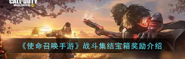 打造文明新世界，畅玩《洪荒文明》手游助力英雄推荐（15个英雄）