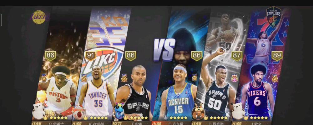 NBA2K中的最强杜兰特（揭秘K杜兰特的技能和统治力）