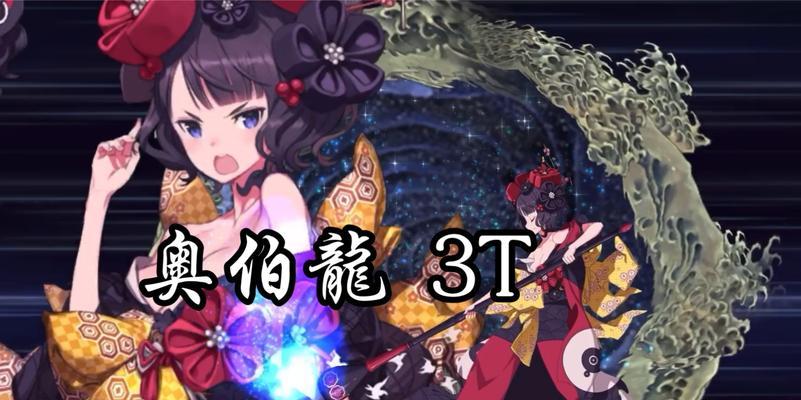 探秘外星人北斋的神秘力量（fgo葛饰北斋技能及职介详解）