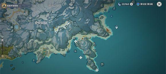 原神冷静点成就攻略（掌握攻略）