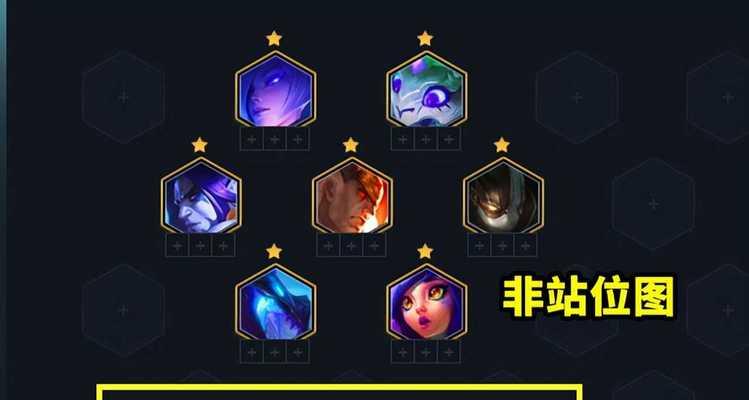 《云顶之弈S7》攻略（一起来打造最强的EZ组合）