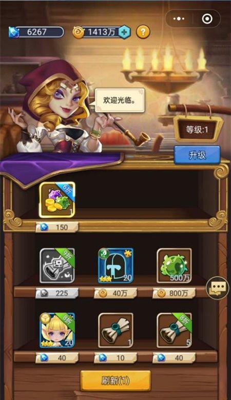 《生存游戏中的食物获取方式一览》（从采集到狩猎）
