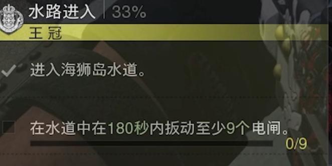 最终王冠光队构筑技巧详解（打造最强光之军团）