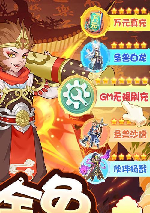 《缪斯余音》攻略（从入门到精通）