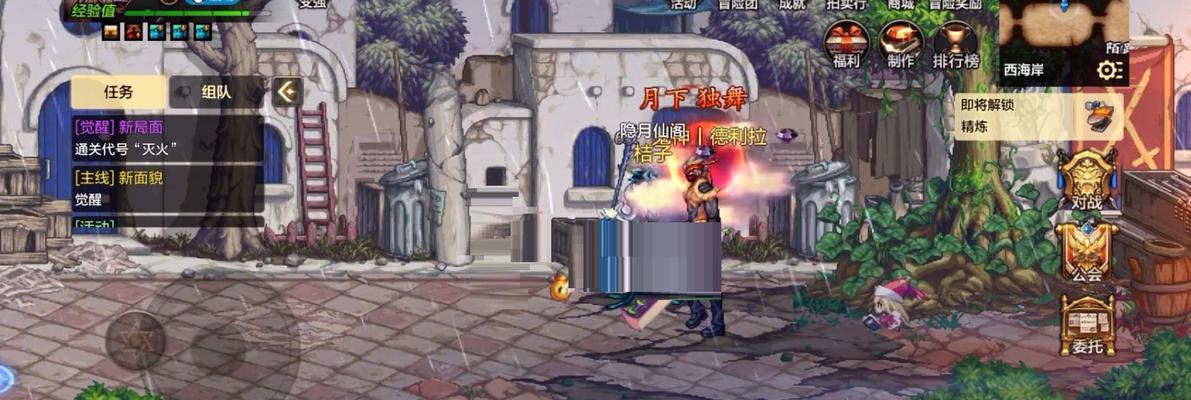 DNF手游狂战士PK技巧详解（打造无敌输出连招）