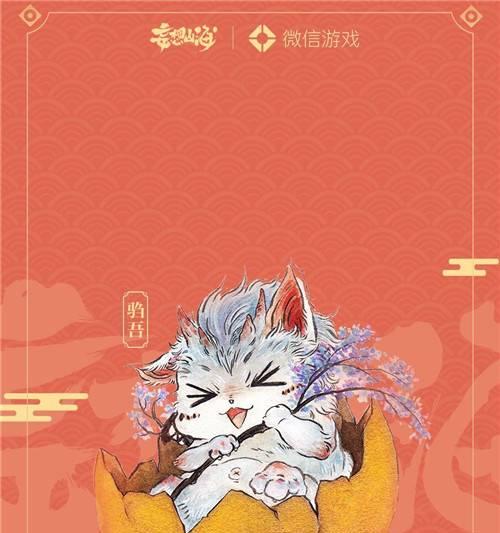《妄想山海》神兽新玩法轮番上线（重磅更新）