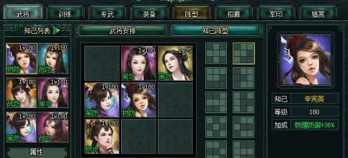 神秘商人带着千载神器亲临龙游（打破次元壁）