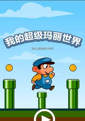 碧蓝航线中马里兰怎么样好斗（解析马里兰的属性与战斗技巧）