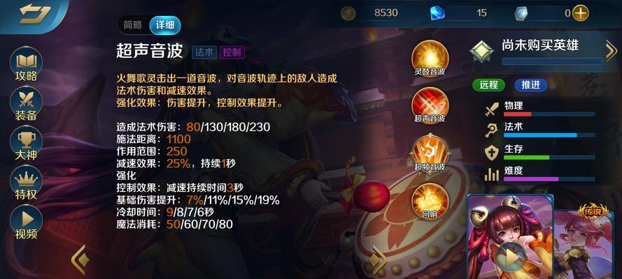 《剑绝》攻略（打造更强角色的必备指南）