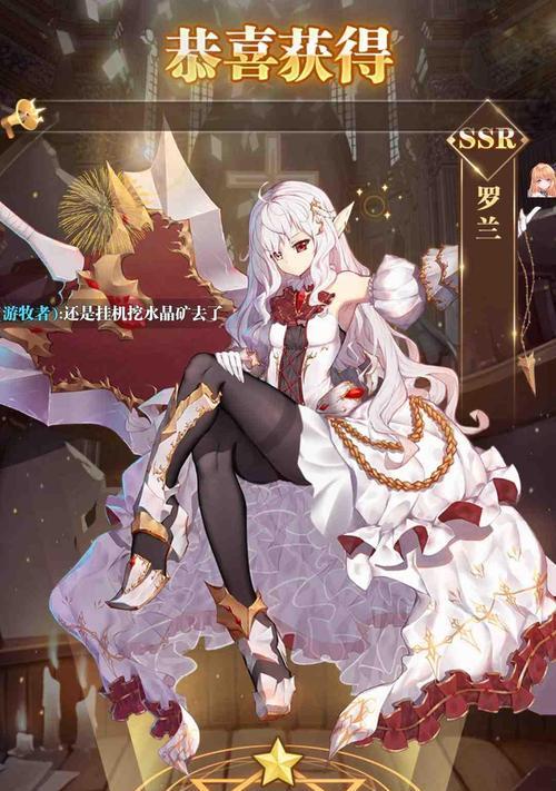 以彩色之路SSR排名好用的SSR角色推荐（玩家必看）