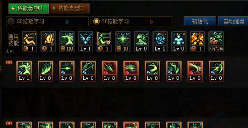 超激斗梦境鹰眼加点最强刷图攻略