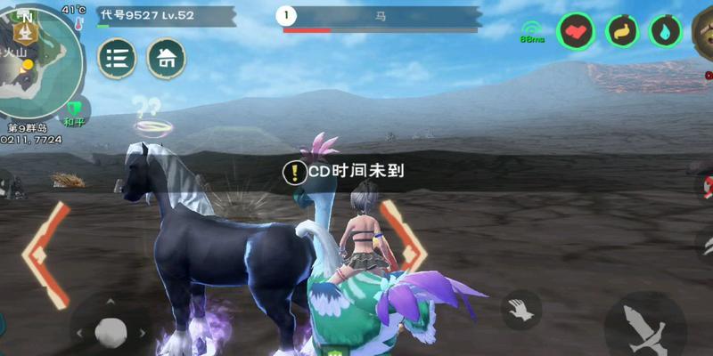 《以创造与魔法》炸洋葱圈制作配方分享（轻松掌握游戏中的美食艺术）