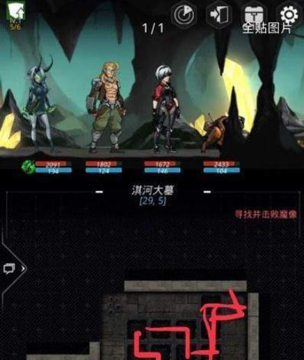 《盗墓长生印前期角色英雄培养攻略》（打造最强英雄）