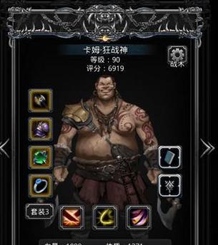 《地下城堡2》攻略（深入探究“古精灵语石碑”任务）