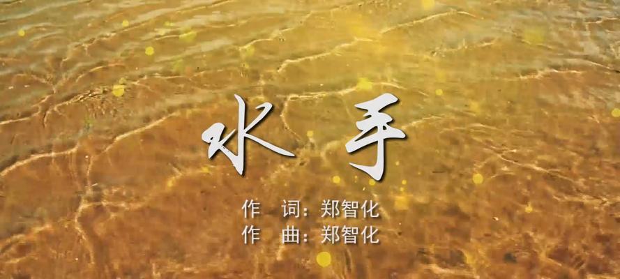 反斗联盟水手勋章搭配推荐（提高游戏竞技实力的必备装备）