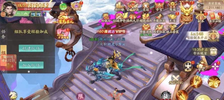 以风之大陆快速升级攻略（新手前期升级必备技巧）
