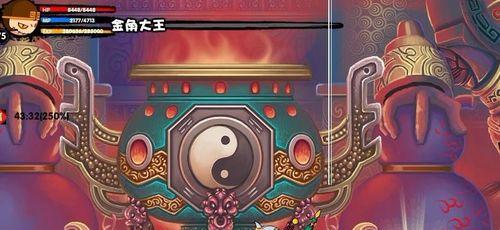 《乱斗西游》游戏技巧之金角抽取攻略（如何有效地抽取金角）