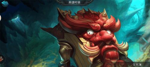 《乱斗西游》游戏篝火夜话全攻略