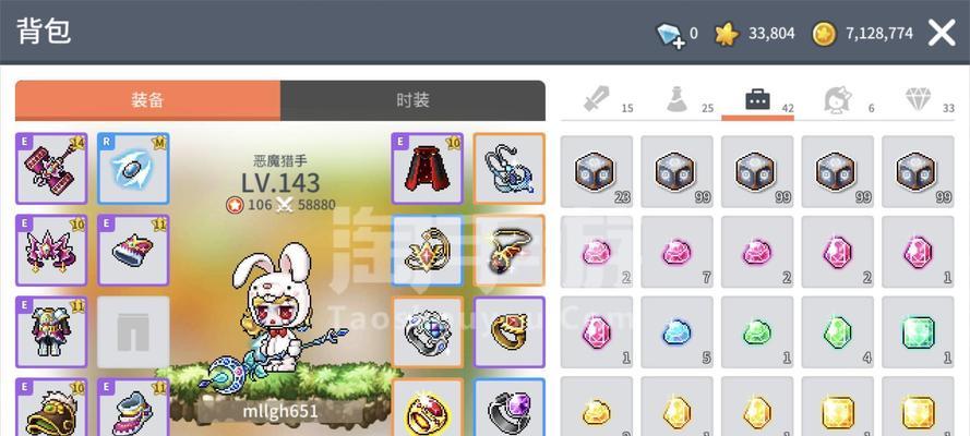 《冒险岛手游》战士三转恶魔猎手详解（战士三转恶魔猎手三转方法及技巧）
