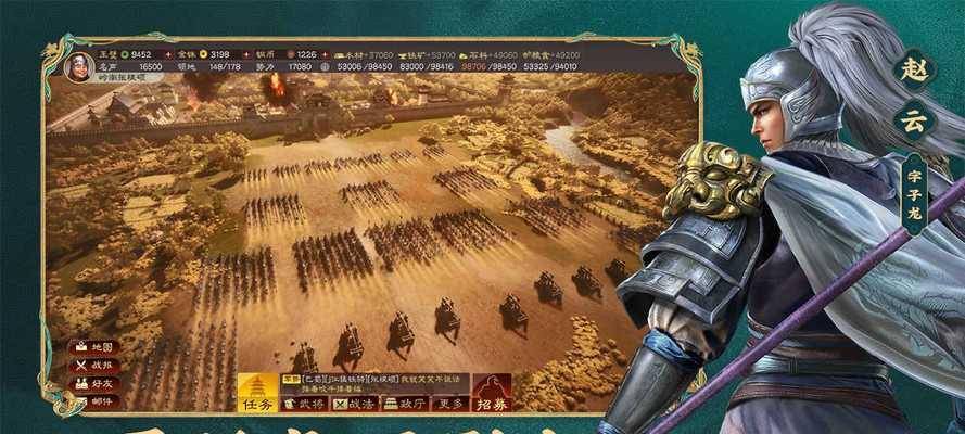 《萌战三国志》游戏中的一键无损换将—武将置换功能盘点（提升战力轻松换将）