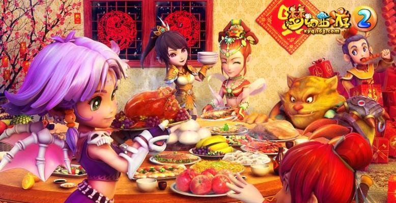 《梦幻西游2》种族转换系统全面上线（游戏中种族选择不再是终局）