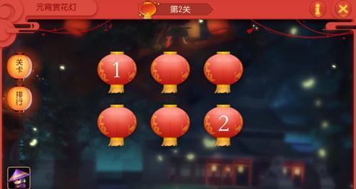 《梦幻西游2》游戏美食任务完全攻略(细致攻略带你解锁全部美食任务)