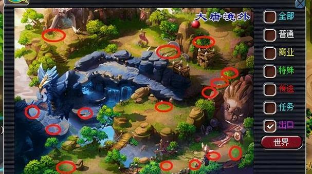 《梦幻西游》金兜洞兕大王副本攻略（征战金兜洞）
