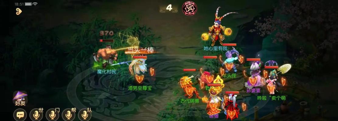 《梦幻西游》70级秘境白无常过关攻略（深入探索秘境）