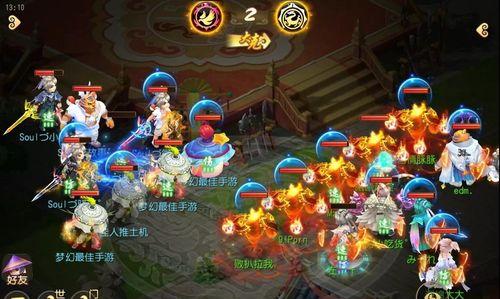 《梦幻西游》游戏宠物资质成长影响攻略（探究宠物资质对游戏攻略的重要性及提升关键）