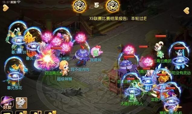 《梦幻西游》新宠物幽冥书生加点攻略（独孤求败的神秘力量）