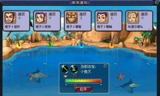 《梦幻西游》五行山剧情攻略（在《梦幻西游》游戏中如何完成五行山剧情任务）