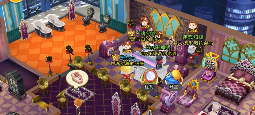 《梦想星城》游戏存款获得方法存款攻略（轻松获取游戏存款的关键技巧）