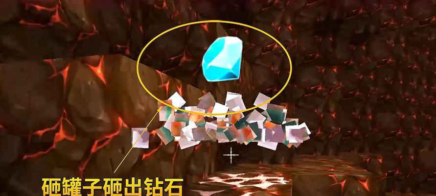 《梦想星城》游戏钻石获取攻略（刷钻石方法大全）