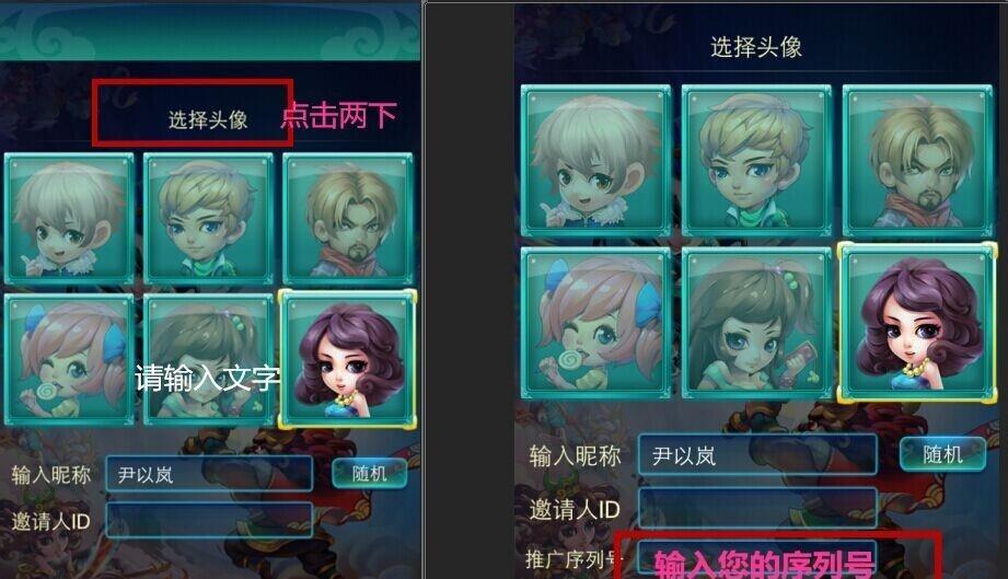 《迷你西游》游戏中令人着迷的套装效果（探索神秘套装效果）