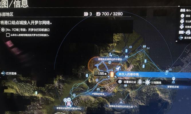 《迷雾之夏》游戏隐藏线索全揭秘（深入探索游戏世界）