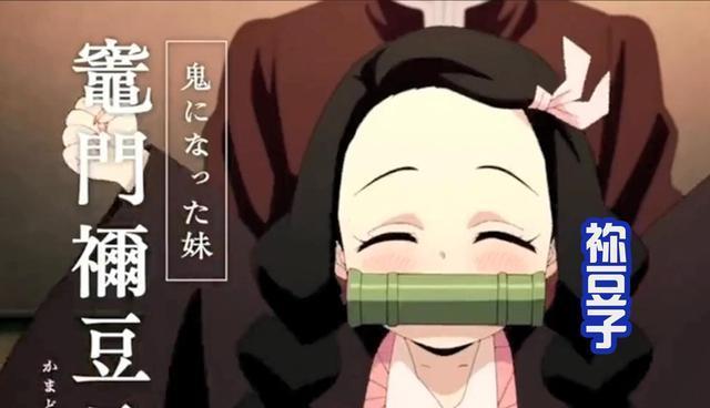 《觅长生》游戏攻略（四锻结婴攻略详解）