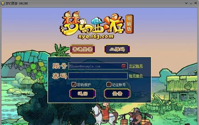 《密室逃脱5》第三关攻略（解谜技巧大揭秘）