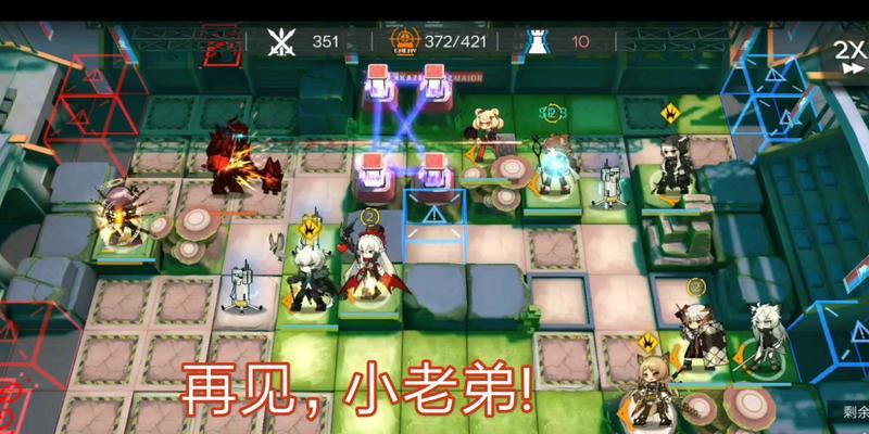 《明日方舟》新剿灭大骑士领郊外高配攻略（全面解析高配搭配与技巧）